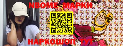крисы Заводоуковск