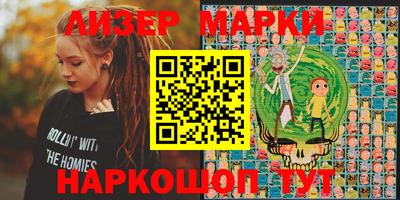 крисы Заводоуковск