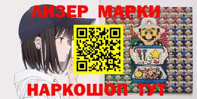 крисы Заводоуковск
