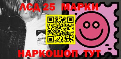 эйфоретик Жуковский