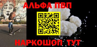 крисы Заводоуковск