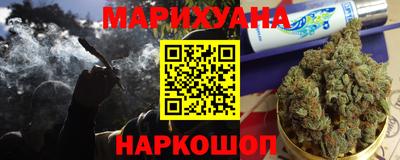 прущая мука Апшеронск