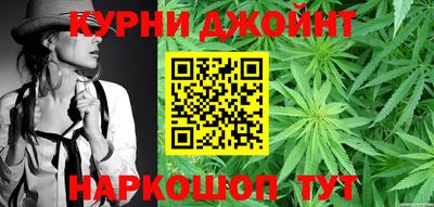 прущая мука Апшеронск