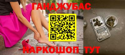 прущие крисы Апрелевка