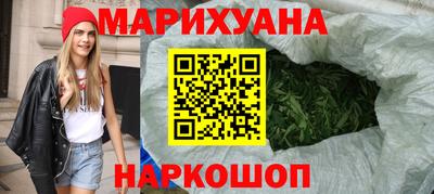 таблы Заволжье