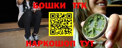 прущий лед Аргун