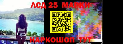 прущая мука Апшеронск