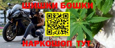 прущие крисы Апрелевка