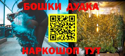 эйфоретик Жуковский