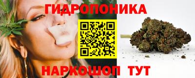 прущие крисы Апрелевка