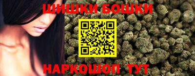 таблы Заволжье