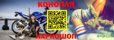 прущие крисы Апрелевка