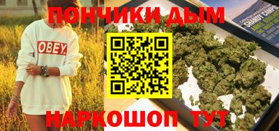 прущий лед Аргун