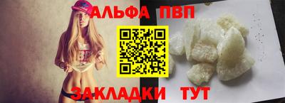 эйфоретик Жуковский