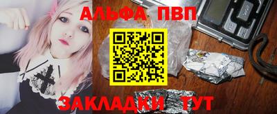 эйфоретик Жуковский