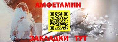 эйфоретик Жуковский