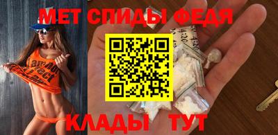 прущая мука Апшеронск