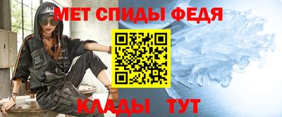 эйфоретик Жуковский