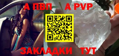эйфоретик Жуковский