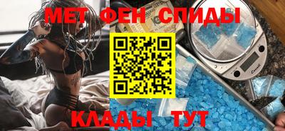крисы Заводоуковск