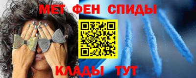 прущие крисы Апрелевка