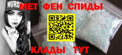 крисы Заводоуковск