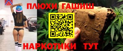 крисы Заводоуковск