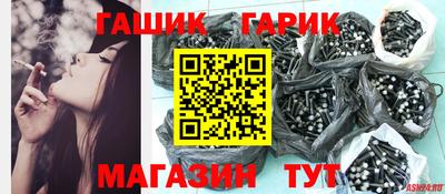 эйфоретик Жуковский