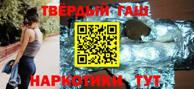 прущие крисы Апрелевка