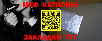 прущие крисы Апрелевка