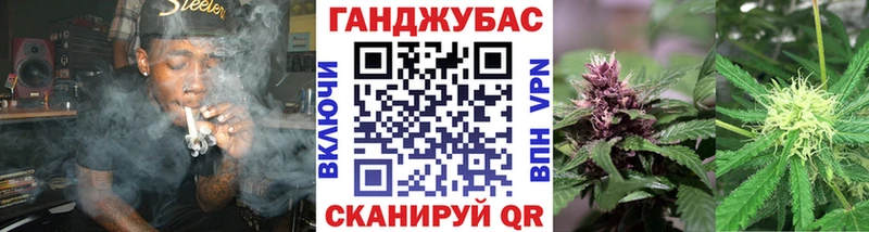 Канабис ГИДРОПОН  где можно купить наркотик  Чернушка 