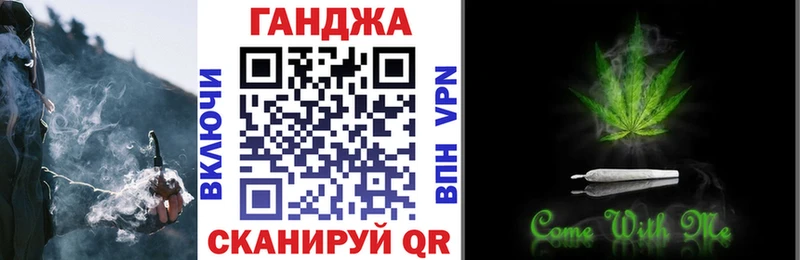 Каннабис VHQ Чернушка